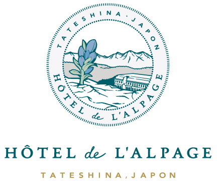 蓼科のホテル HÔTEL de L'ALPAGE(ホテル ドゥ ラルパージュ)